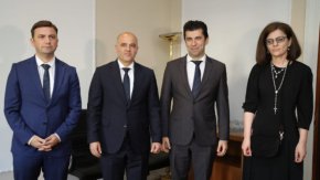 
Буяр Османи, Димитър Ковачевски, Кирил Петков и Теодора Генчовска (от ляво надясно)