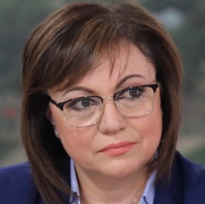 В него е записано, че решението ще се вземе след изготвяне на анализ от БНБ за ефектите