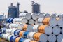 Газ за Нидерландия