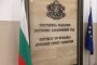 ВКС