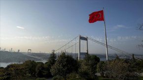 "Türkiye (Тюркие) е най-доброто представяне и израз на културата и ценностите на турския народ", заяви Реджеп Ердоган през декември.