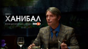 Започва процесът срещу Уил, но още след първото дело са убити приставът и съдията