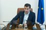 Кирил Петков