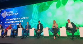 Зелената сделка – иновации, инвестиции и справедлив преход
