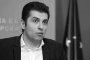 Нямаме кандидат за вътрешен министър, но е много готино: Премиерът