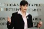 Антикорупционният фонд праща казуса с подкупа за Капитан Андреево на Кьовеши
