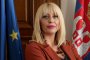 Сърбия получи удар от Брюксел заради флирта си с Русия 