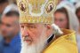 Великобритания наложи санкции на руския патриарх Кирил