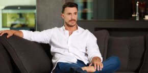 Псевдонимът може би ще си запазя завинаги, но официално не съм ерген