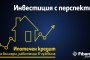 Fibank (Първа инвестиционна банка)