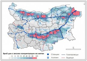 Антропогенните емисии на метан от добив на изкопаеми горива са слабо документирани и регулирани