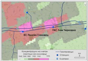 Антропогенните емисии на метан от добив на изкопаеми горива са слабо документирани и регулирани