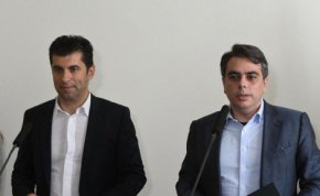 "Като ги бием на избори, или като имаме 121 депутати, независими."