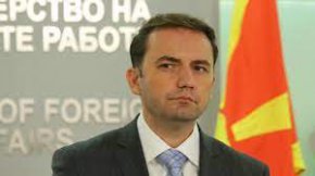 
Външният министър отказа да се ангажира с прогнози дали е възможно постигането на споразумение през следващите дни.