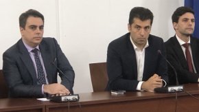 При съгласие се предлага състав на кабинета и план за действие под формата на публична покана към всички депутати в Народното събрание, като целта е формиране на мнозинство от 121 народни представители.