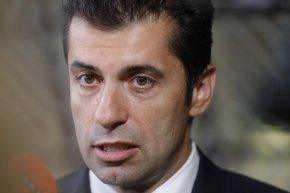  Новината беше оповестена от премиера в оставка Кирил Петков, който уточни, че това е станало благодарение на службите.