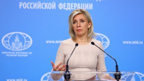 Москва си запазва правото на ответни политически и дипломатически мерки, включително и с нереципрочен характер.