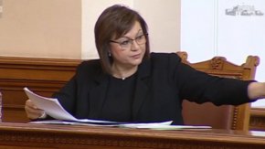 Тя призова парламентът да излезе с обща позиция и да се спре изгонването на 70 руски дипломати до предоставяне на доказателства за тяхната зловредна дейност.