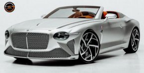 Bentley Mulliner Bacalar Hermès Edition