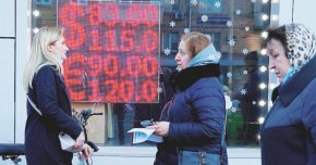 Путин припомни, че цената на петрола сорт Брент се е повишила до 130 долара за барел на фона на опасенията за възможен недостиг, но през последните дни цените са спаднали с 20-30 долара заради прогнозите за забавяне на световната икономика.