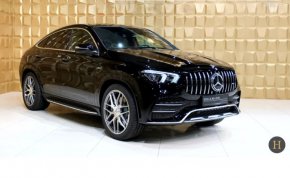 Вижте Mercedes-Benz GLE 53 4MATIC Coupe (Видео)