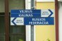 Указателни табели на граничната железопътна гара в Кибартай, Литва