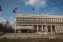 Външно министерство
