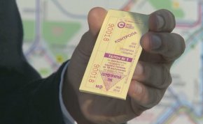 Фандъкова коментира и по-големите възможности, които дават електронните плащания
