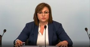    След като 19 минути, а след нас и други медии подеха темата за незаконните 3-дневни нагласени предварително конкурси на вице Нинова за попълване с "наши хора" на бордовете на апетитни държавни фирми, явно премиерът Петков се е намесил, защото започват да бъдат прекратявани