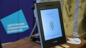 Ако има избори тази есен, може да се каже, че ГЕРБ или ПП ще спечелят. „Има такъв народ“ вече са със сериозен риск да останат под избирателната бариера, а те ще бъдат заместени от „Български възход“ на Стефан Янев.