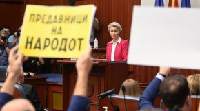 Тя подчерта, че македонският език и македонската идентичност се признават от Европейския съюз.