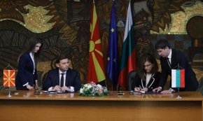 В МВнР Османи и Генчовска подписват двустранния протокол/ Снимка/БГНЕС.
