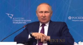 Сега те казват, че ще върнат машината, заяви Путин