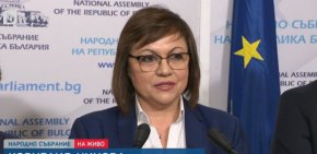 По думите ѝ „Демократична България“ са демонстрирали желание да се направи редовно правителство.
