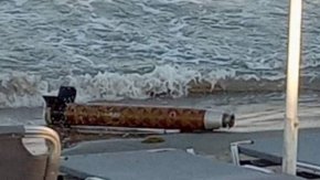 
На мястото е изпратен екип от военно-морска база Атия, който прибрал боеприпаса, за да бъде обезвреден. Това потвърдиха за БНР-Бургас от ОД на МВР. 