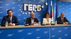 За да се възстанови конституционният ред, той призова президента Румен Радев да покани Корнелия Нинова до 26 юли в 17 часа да представи името на кандидат за министър-председател, ако не е готова - да започне действия за прекратяване на дейността на парламента и подготовка за предсрочни избори.