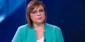 "Моят извод от нейното интервю е следният: “Комунист власт и мандат не пуска”.