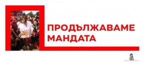Вицове