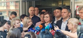 В програмата се съдържа антикорупционно законодателство, избор на КПКОНПИ и на Бойко Рашков за председател