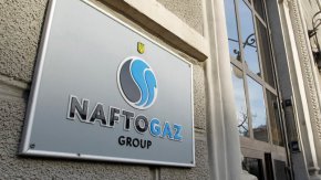 Преди дни финансовият министър на страната обяви, че въпреки всички чуждестранни помощи, които непрекъснато се отпускат, дефицитът в бюджета е толкова голям, че в годишно изражение можел да достигне над 30-35%