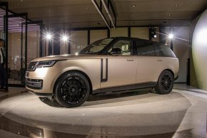 При петото си излизане луксозният гигант на Land Rover се завръща с многобройни съвременници, с които да се бори.