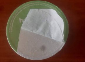 снимка: Мирослав Иванов