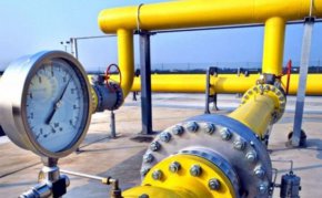 синьото гориво ще достигне до рекордната цена от 315.61 лв./MWh 