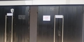 След внезапна проверка на екипи от звеното за фискален контрол на НАП беше затворена една от най-големите дискотеки в центъра на курорта „Слънчев бряг”.