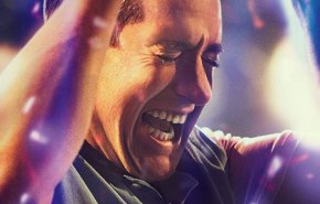 
Сериалът разказва за Чарлз Инграм – бивш майор от британската армия, който предизвика огромен скандал, след като печели 1 милион паунда в „Стани богат“, но след това е уличен в измама.