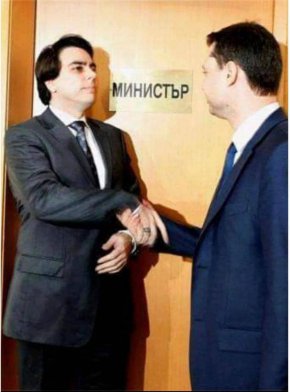 


Газ, мас...: Фото на деня