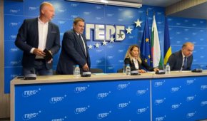От партията обещават нова наказателна политика, съгласувана с европейските партньори. „Ще имаме нов Наказателен кодекс, нов закон за административно-наказателното производство - предпоставки за бързо и ефективно правосъдие”, обясниха от ГЕРБ.

 
