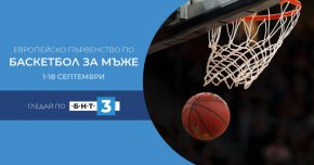 БНТ 3 ще излъчва и следващите двубои на националния ни отбор в групата