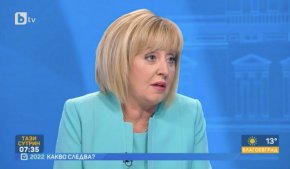 
От думите  на Манолова стана ясно, че Изправи се България има своя „спасителен план“ срещу обединяването на хората и високата инфлация