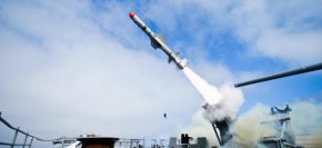 Противокорабна ракета Harpoon е изстреляна от крайцер на ВМС на САЩ. Военноморските сили на САЩ